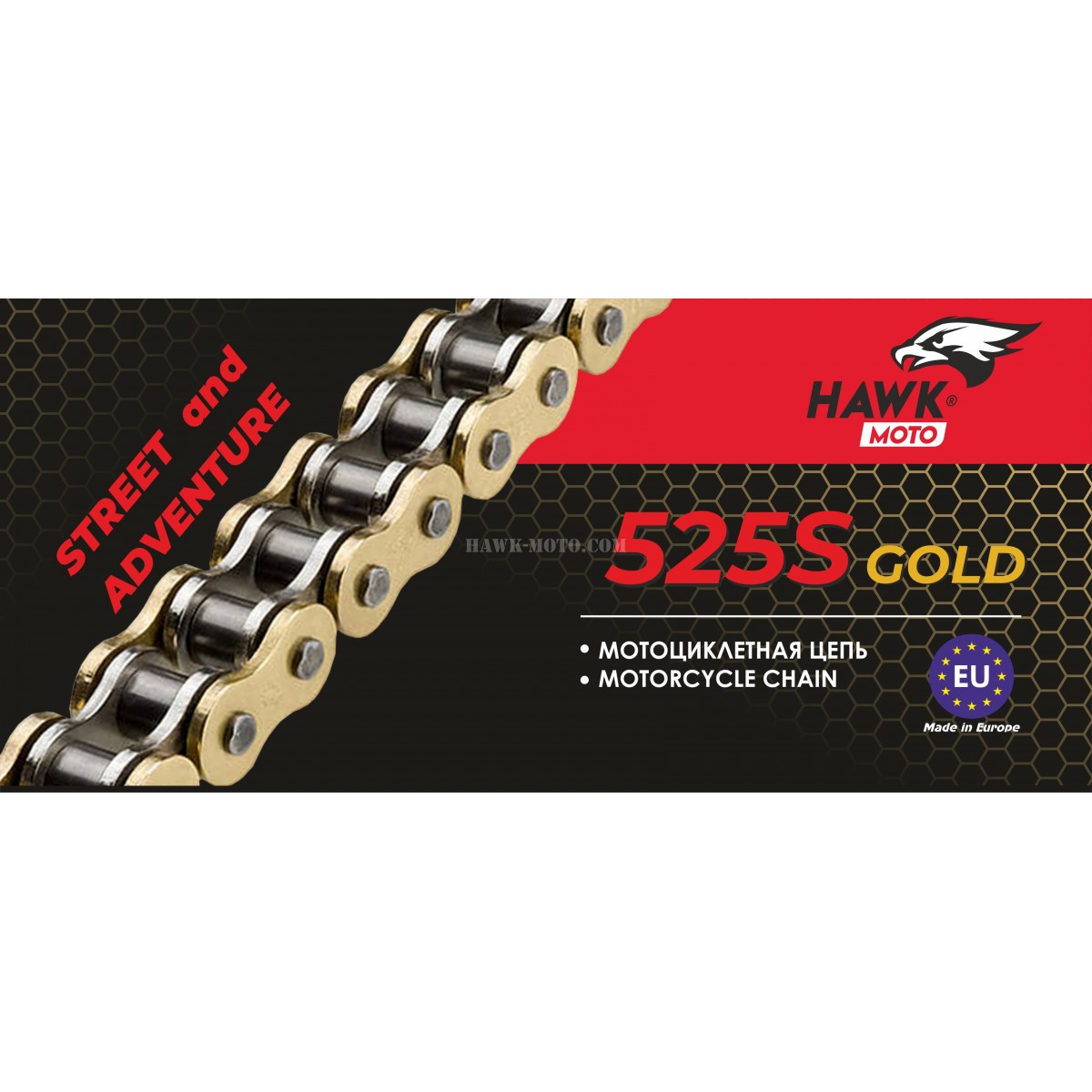 Цепь мотоциклетная HAWK MOTO 525S GOLD /108 звеньев